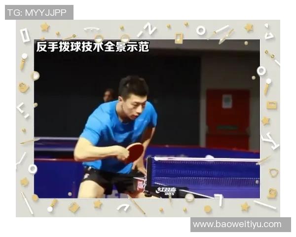 从零基础到高手之路乒乓球速度技巧全解析与训练方法分享