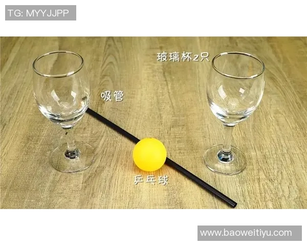 英超科学乒乓球战术训练方法探究与实践技巧分享 英超科学乒乓球战术训练方法探究与实践技巧分享