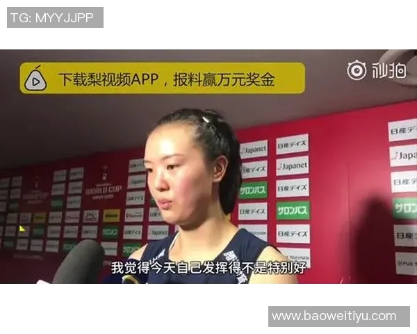 英超热议南京排球队心理素质变革带来的新机遇与挑战 英超热议南京排球队心理素质变革带来的新机遇与挑战