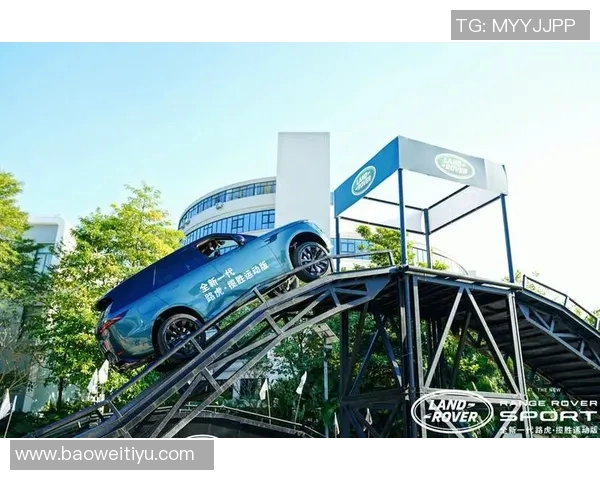 深圳攀岩队引领运动革新探索全新进攻策略与训练方法 深圳攀岩队引领运动革新探索全新进攻策略与训练方法