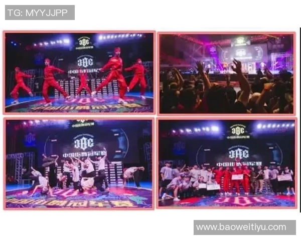 街舞热潮席卷南京聚焦街舞队意识与体育精神的交融与发展 街舞热潮席卷南京聚焦街舞队意识与体育精神的交融与发展