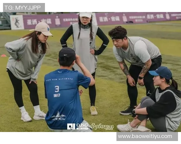 运动全国街舞大赛特别报道杭州飞盘队转型之路的探索与挑战 运动全国街舞大赛特别报道杭州飞盘队转型之路的探索与挑战