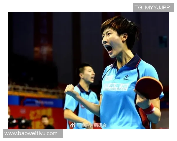 体育实时数据上海乒乓球队全运会征程中的成长与蜕变故事分享 体育实时数据上海乒乓球队全运会征程中的成长与蜕变故事分享