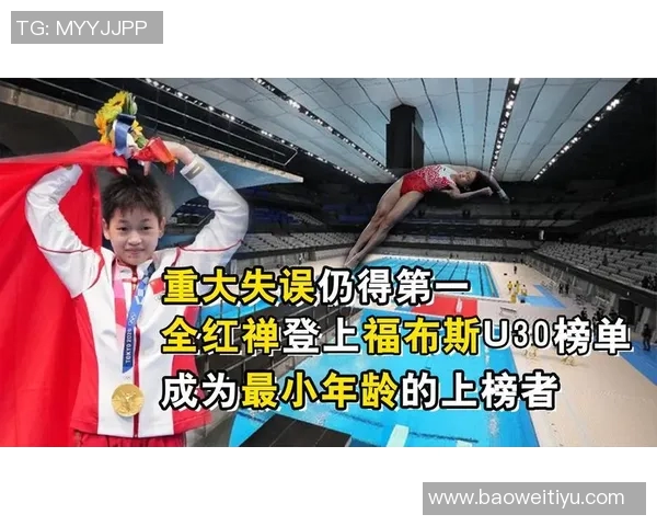 武汉乒乓球队夺冠经验分享最新比赛技巧TOP10解析实时数据 武汉乒乓球队夺冠经验分享最新比赛技巧TOP10解析实时数据