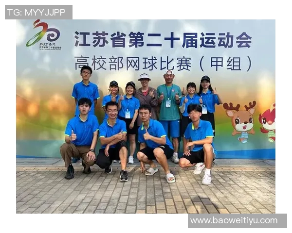 运动最新数据成都网球队转型之路的纪实探索与成长历程