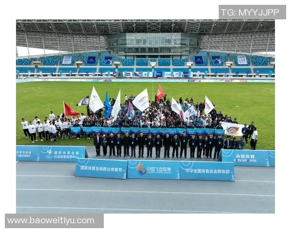 实时新闻南京飞盘队荣登全国飞盘比赛经验排行榜第五名引发热议 实时新闻南京飞盘队荣登全国飞盘比赛经验排行榜第五名引发热议