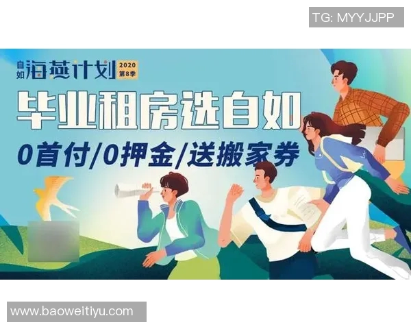 2026年3月份新闻从零基础到滑板高手全面掌握滑板技巧与意识的终极指南 2026年3月份新闻从零基础到滑板高手全面掌握滑板技巧与意识的终极指南