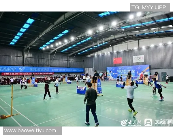 2026年3月份新闻广州羽毛球队技术分析与战术探讨助力羽毛球运动发展